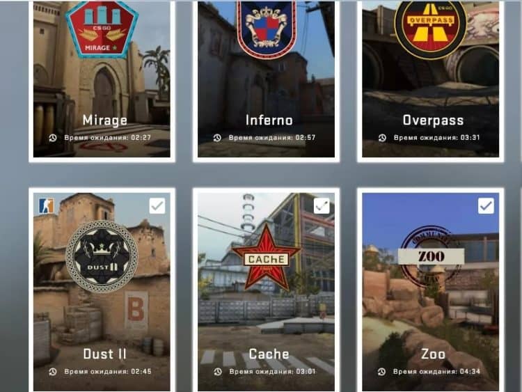Все ММ карты в Csgo